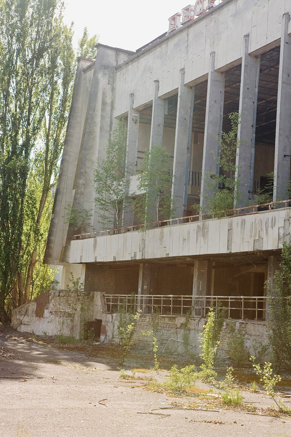 The Energetik Cultural Center