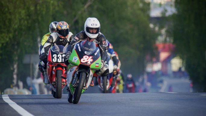 How to Photograph Motorcycle Races: a picture taken with an old gear.