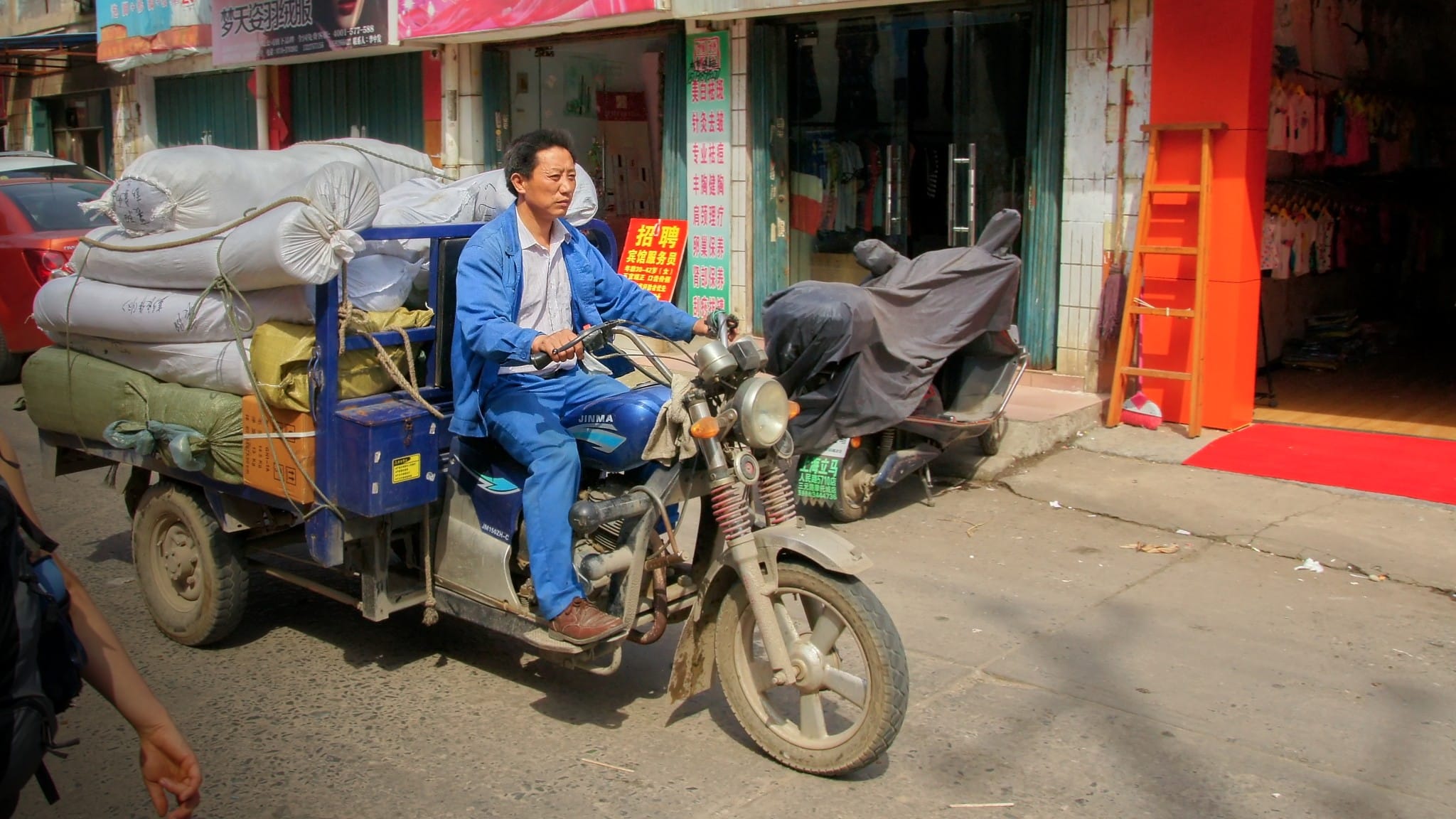 China: A Country of Many Faces