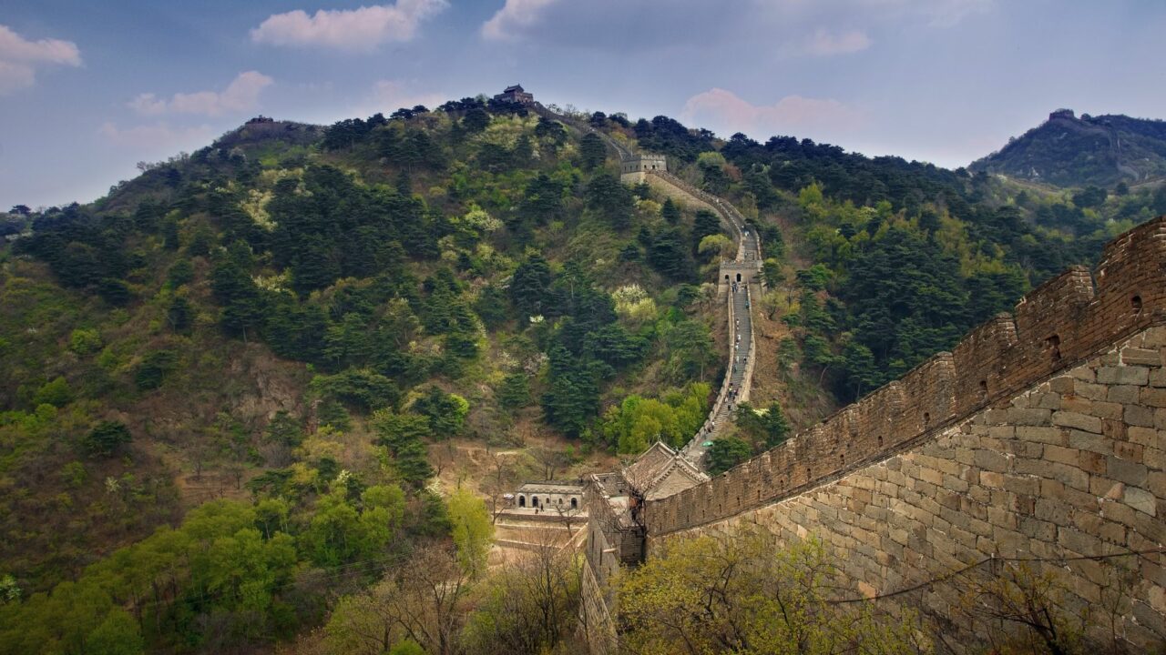 Beijing and the Great Wall of China