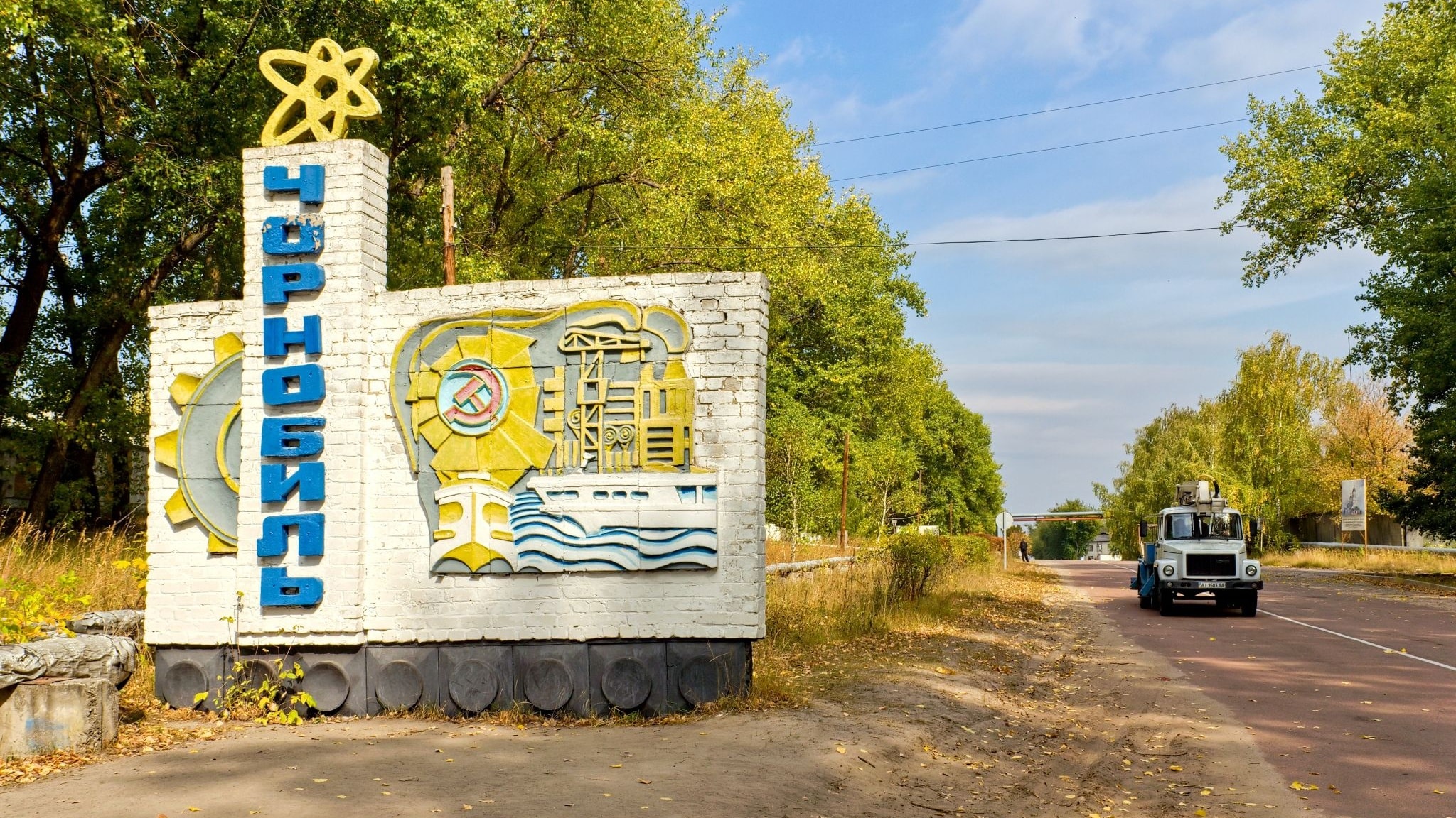 Chornobyl Photography in an Exclusion Zone