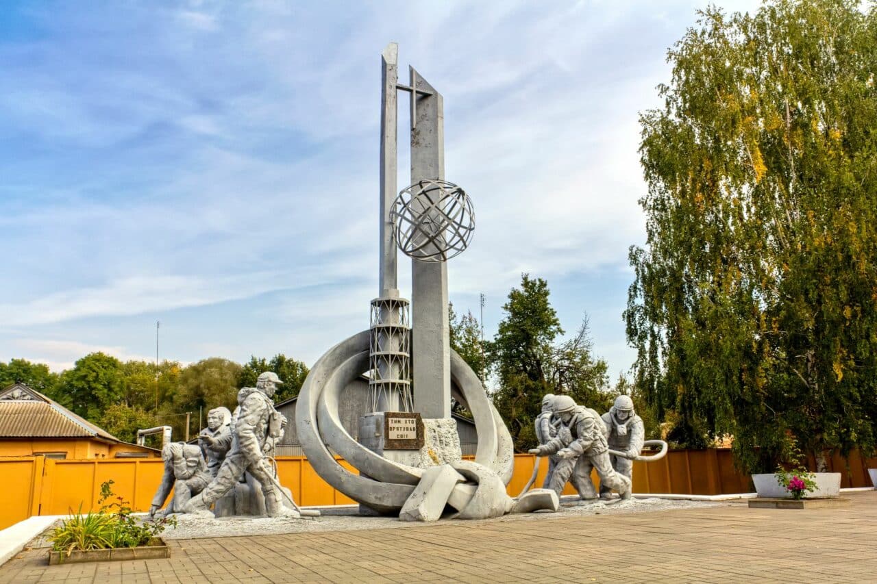 Chornobyl, Monument, Those Who Saved the World. 