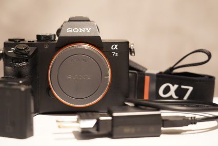 How To Choose a Second-Hand Camera: Your Guide to Buying Used Camera Gear